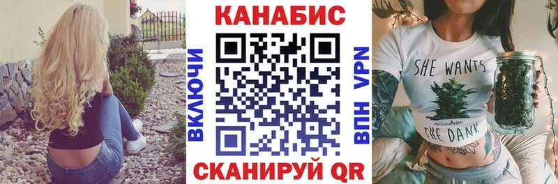 Купить наркотики Домодедово ГАШИШ  APVP  МЕФ 
