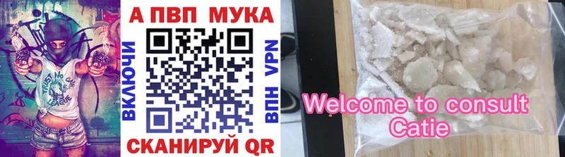 KRAKEN ссылки  Домодедово  Alfa_PVP крисы CK 