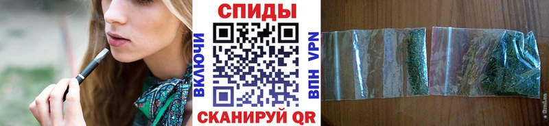 Бутират 99%  Домодедово 