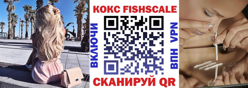 COCAIN 98%  как найти закладки  ссылка на мегу как войти  Домодедово 