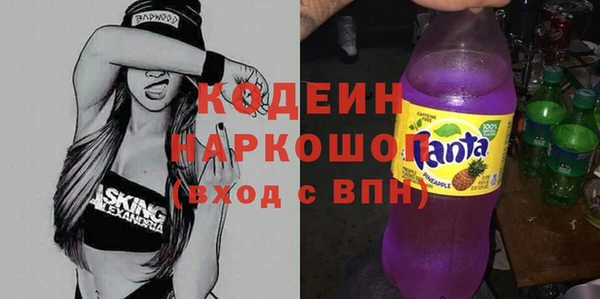 Альфа ПВП Верхний Тагил