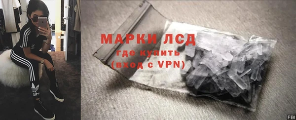 кокаин колумбия Верхнеуральск