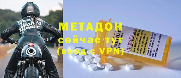 Альфа ПВП Верхний Тагил