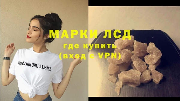 кокаин колумбия Верхнеуральск