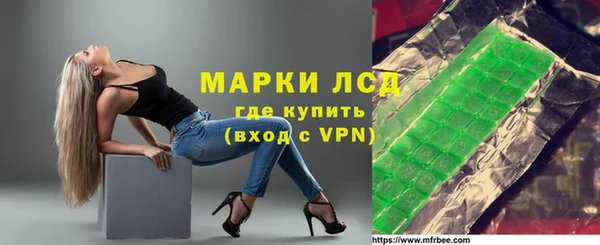 Альфа ПВП Верхний Тагил