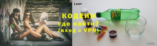 экстази Верея