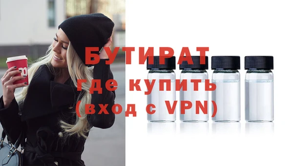 кокаин колумбия Верхнеуральск