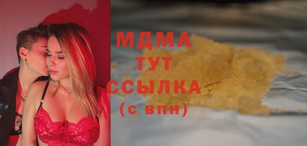 Альфа ПВП Верхний Тагил