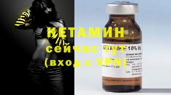 кокаин колумбия Верхнеуральск