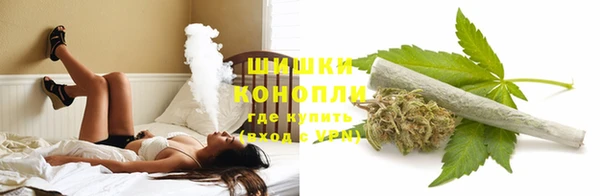 экстази Верея