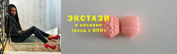 Альфа ПВП Верхний Тагил