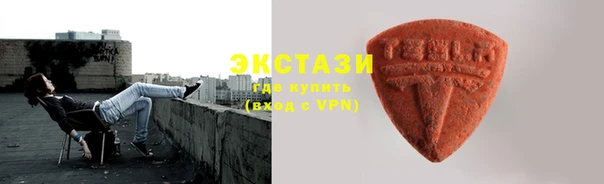 Альфа ПВП Верхний Тагил