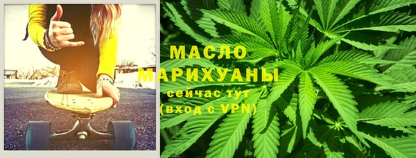 Альфа ПВП Верхний Тагил