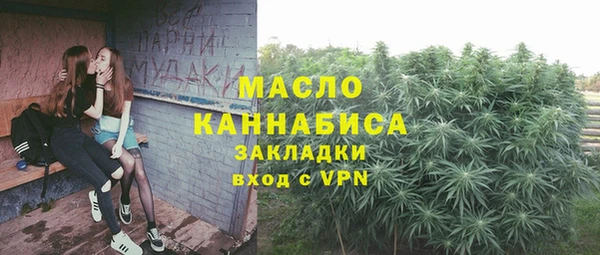 экстази Верея