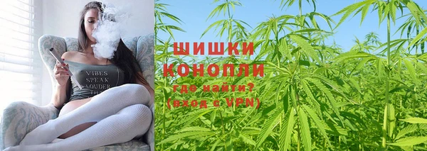 синтетический гашиш Володарск