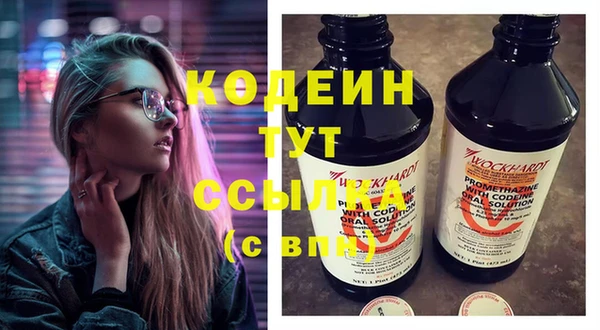 экстази Верея