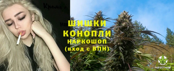 кокаин колумбия Верхнеуральск