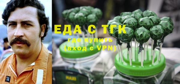 кокаин колумбия Верхнеуральск
