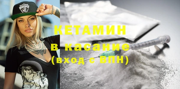 Альфа ПВП Верхний Тагил