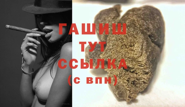 кокаин колумбия Верхнеуральск