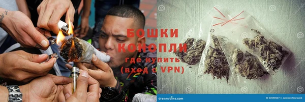кокаин колумбия Верхнеуральск