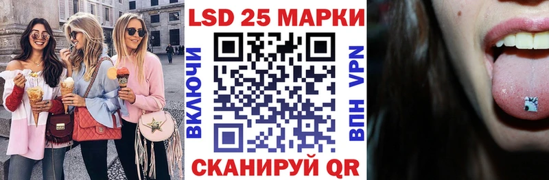 цена наркотик Домодедово Марки NBOMe 1,5мг