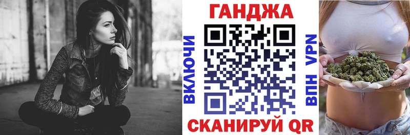 kraken ссылки Домодедово Бошки Шишки планчик
